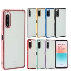 【即日発送】Xperia10IV ケース TPU color Xperia 10IV ソフトケース カバー クリアケース スマホケース 薄型 保護 耐衝撃 SO-52C SO52C SOG07 エクスペリア10マーク4 docomo au softbank U
