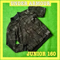 UNDER ARMOUR アンダーアーマー コールドギア ロゴ総柄 フルジップ スポーツジャケット 160