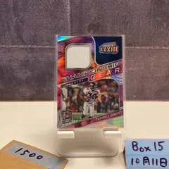 2020 Panini Terrell Davis 14/25 Denver Broncos Spectra Championship Gear ジャージ カード