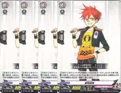 2026年最新】ヴァンガード 刀剣乱舞 デッキの人気アイテム - メルカリ