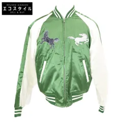 2025年最新】星姫 スカジャンの人気アイテム - メルカリ