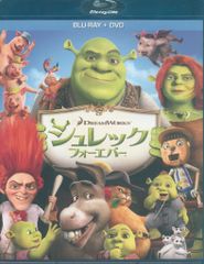 マーミット ビニールパラダイス 開田祐治イラスト版カネゴン 貯金箱