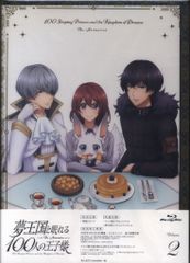 賀喜 遥香盤 乃木坂46 Time flies SonyMusicShop限定 10周年記念