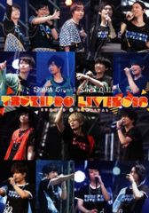 賀喜 遥香盤 乃木坂46 Time flies SonyMusicShop限定 10周年記念