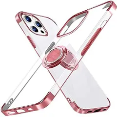 【新着商品】軽量 耐衝撃 薄型 ソフトケース メッキ加工 スマホケース ストラップホール付き おしゃれ 透明 カバー スタンド機能 用 14plus 車載ホルダー対応 アイホン リング付き クリア 透明 ケース plus用 14 TPU携帯ケース（ピンク） i