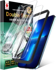 【人気商品】日本製旭硝子 全面保護 二重強化ガラス】 フィルム 硬度10H ガイド枠付き 【3倍強い 2枚セット ガラスフィルム アイフォン Pro iPhone13 13 / / 13Pro 13 プロ iPhone 対応 iPhone GFDS-CLR-1
