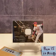 2025 BBM 則本昂大 300/350 東北楽天ゴールデンイーグルス Genesis Memorabilia ジャージ カード