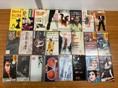 2025年最新】8センチcdまとめ売りの人気アイテム - メルカリ