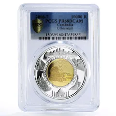 2026年最新】カンボジア リエルの人気アイテム - メルカリ