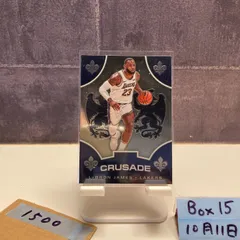 2025年最新】レブロン・ジェームズ サインの人気アイテム - メルカリ