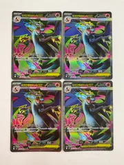 2025年最新】リザードンEX SR 2枚の人気アイテム - メルカリ