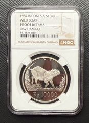☆完売品☆2021年 ハシビロコウ 1オンス 銀貨 保証書付 純銀インゴット