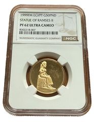 イラク 1ディナール 国際児童年 PR62 PCGS プルーフ銀貨 1979年 - メルカリ