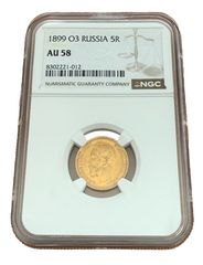 イラク 1ディナール 国際児童年 PR62 PCGS プルーフ銀貨 1979年 - メルカリ