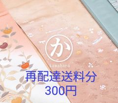 Item thumbnail for item cd5f1b51-f27f-4aa6-9115-25b42614fa97