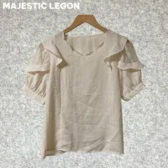 MAJESTIC LEGON アイボリー フリル レース 半袖ブラウス Mサイズ