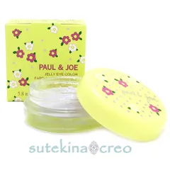 【メール便対応】ポール ＆ ジョー ジェリー アイカラー 001 スパークリング バブル 7g