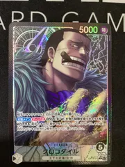 ●862 ワンンピースカード　クロコダイル　リーダー　パラレル　OP14-079