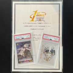 [당첨 통지서 첨부] [사인들이 PSA10 세트 판매] 액션 포인트 카드 (SYNDUALITY Noir) <SYN-1-AP02> & 느와르 (SR) <SYN-1-003> [유니온 아레나 1 주년 캠페인]