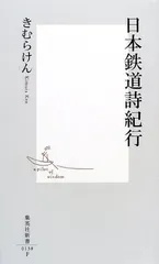 2026年最新】サイン入り 台本の人気アイテム - メルカリ