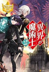 Item thumbnail for item faf9a8a2-66a6-427e-bc75-f948d35e694d