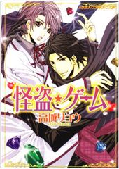 Item thumbnail for item b53d70e1-4a01-4dcc-934f-0b9b146ad374