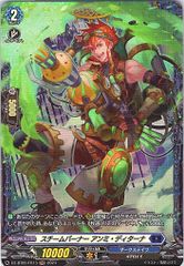 ヴァンガード 影纏い 4枚 SP ヴァンガード 影纏い 4枚セット 影纏い -