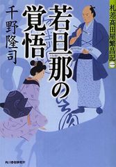 Item thumbnail for item 4e11f33d-bded-4055-afba-0c9afa9f58bb