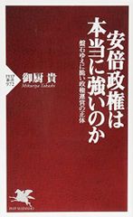 Item thumbnail for item 0e57d7a5-db83-4e59-9a94-0708f518c0e8