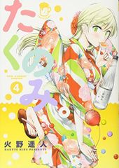 Item thumbnail for item 32d2b5be-eb12-49d2-9f68-48151b8db54b