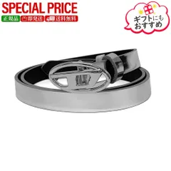 新品 DIESEL ディーゼル X10423 P1660 H0535 B-1DR 15 カウレザーベルト シルバー