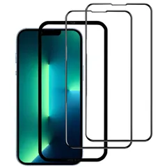 【人気商品】2枚セット iPhone 13 Promax 強化ガラスフィルム 全面保護 フィルム フルカバー 6.7インチ対応 高透過率 滑らかなタッチ操作 指紋付着防止 飛散防止 気泡防止 ガイド枠付き 貼り付けは簡単