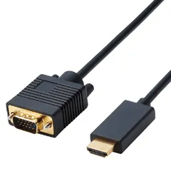 新品 エレコム 変換ケーブル HDMI VGA 2.0m ブラック CAC-HDMIVGA20BK