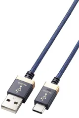 新品 エレコム USB ケーブル オーディオ用 変換 [ タイプA & タイプC ] USB-A USB-C 音楽伝送 OTG ハイレゾ音声 ナイロンメッシュ 1m ネイビー 【 DAC アンプ オーディオインターフェイスなどに対応 】 【iPhone 16