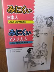 Item thumbnail for item f4d69c1e-7ce3-4748-be82-aad267dc27f4