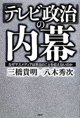 Item thumbnail for item 58c57a77-0bbd-4823-93ab-81a99088dcf4