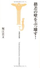 Item thumbnail for item 291c80a7-5ce6-46d5-8d55-79bfb0544b07