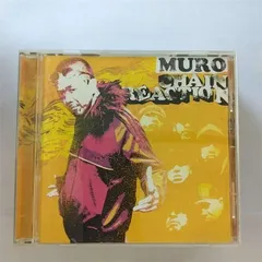 2025年最新】muro chain reactionの人気アイテム - メルカリ