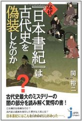 Item thumbnail for item 639615bd-061d-4333-be86-bb25692abe6e