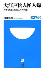 Item thumbnail for item 231d4b11-7e3f-4629-b1b4-fbe0406ee638