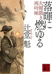 Item thumbnail for item 440b7a9c-b595-4294-9fab-85f4062519e6