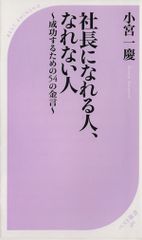 Item thumbnail for item ec4e4468-2476-40ba-a0d0-3ebe37afb449