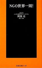 Item thumbnail for item 87004670-d2bf-4c24-bcfd-5e9ee88ee9fe