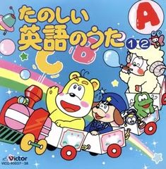 Item thumbnail for item e98436c1-2292-40ef-a0c8-87845eccca8e