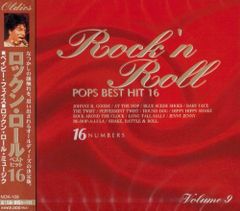 Item thumbnail for item a87b991c-5612-4c38-8c22-30d4adb83a5a