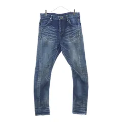 2025年最新】ISAMUKATAYAMA BACKLASH デニム・ジーンズの人気アイテム