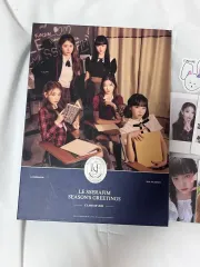 2026年最新】ルセラフィム シーグリ 未開封の人気アイテム - メルカリ