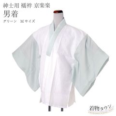 Item thumbnail for item 6327425c-f306-4355-85f2-612b58b12461