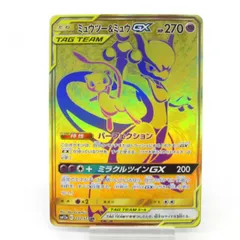 2025年最新】ミュウツー＆ミュウgx urの人気アイテム - メルカリ