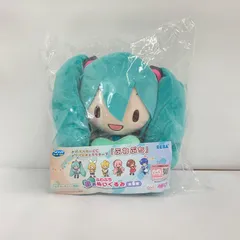【瀬戸店】未開封 初音ミク ふわふわぬいぐるみ 「ふわぱち」 B賞 セガラッキーくじ【721-8341】